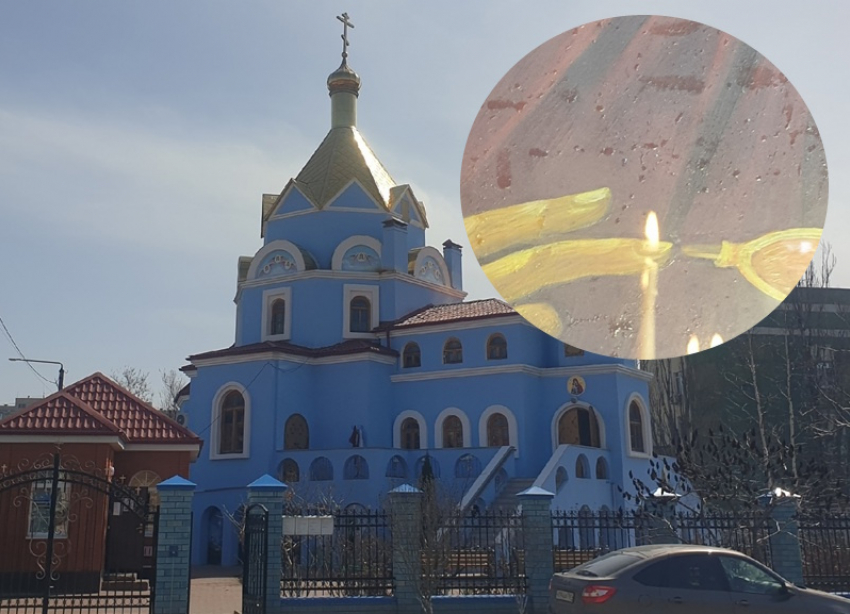 Чудо Господне: в Волгодонске замироточила икона в одной из церквей города