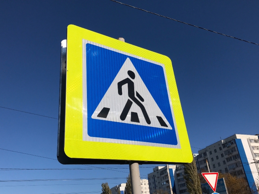 Соблюдают ли пешеходы и автомобилисты в Волгодонске ПДД узнает Госавтоинспекция 