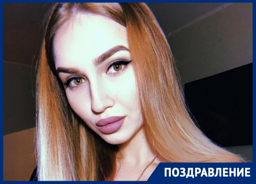Вторая Вице-Мисс Блокнот-2019 Евгения Остапенко отмечает личный праздник