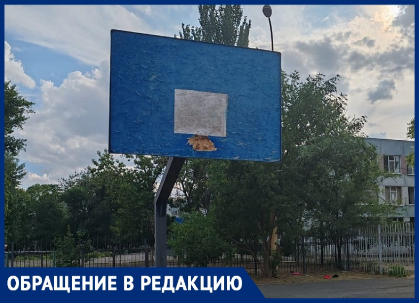 Ни колец, ни освещения, как детям играть в баскетбол: волгодончанка