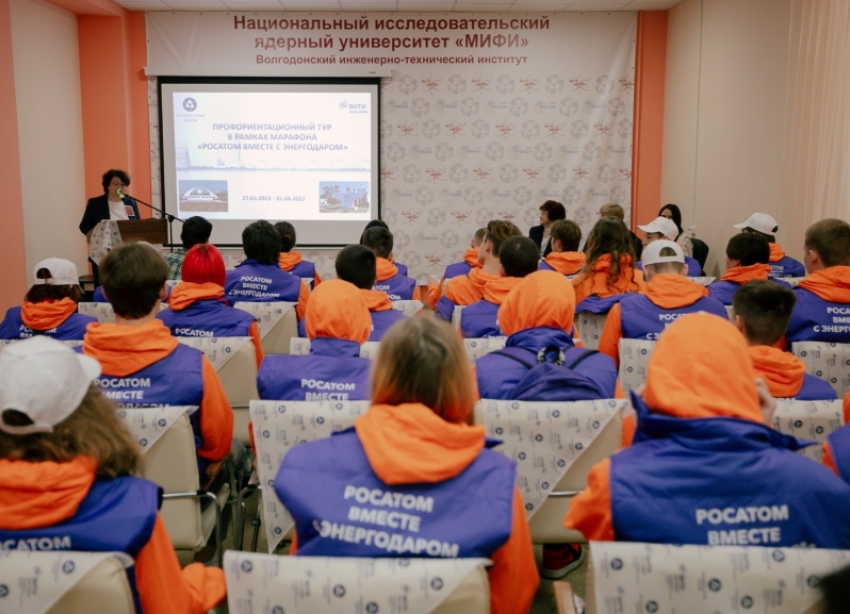 Пять дней, которые изменили жизнь: в Волгодонске побывали школьники из освобожденного Энергодара