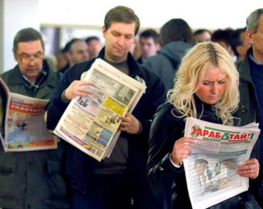 В Волгодонске больше всего безработных с высшим образованием