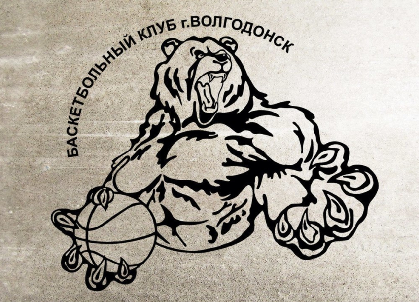 Баскетбольный клуб «Волгодонск» одержал победу над новочеркасским «Бризом»