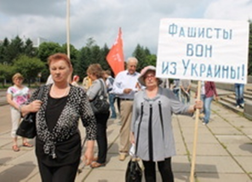 В Волгодонске состоится митинг в  поддержку жителей юго-востока Украины