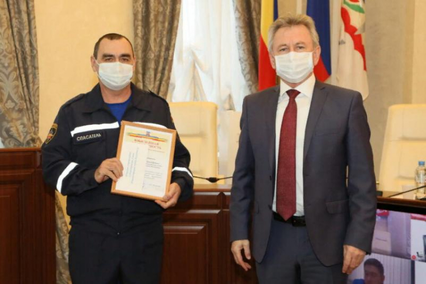 Почетной грамотой и благодарственными письмами награждены спасатели Волгодонска 