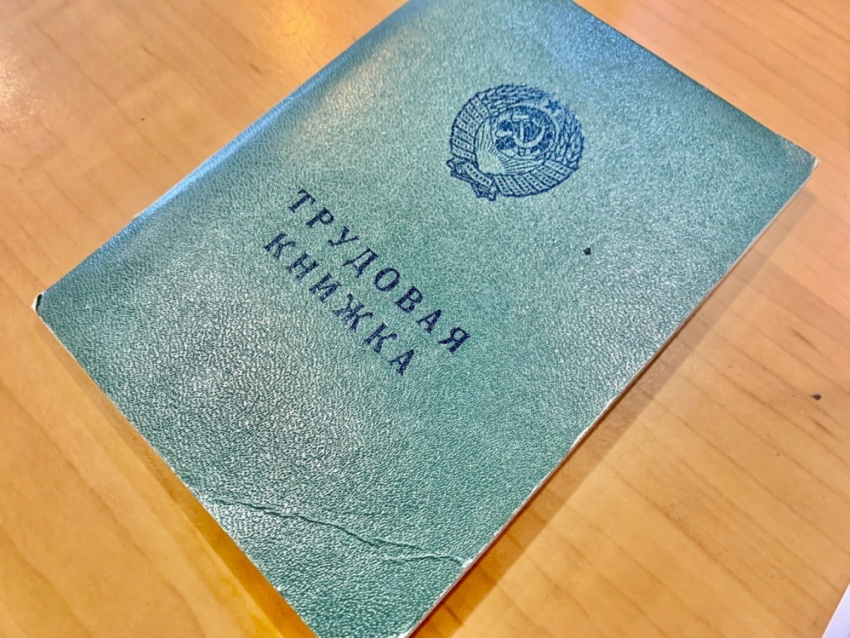 Из ежегодного отпуска россиян хотят исключить входные 