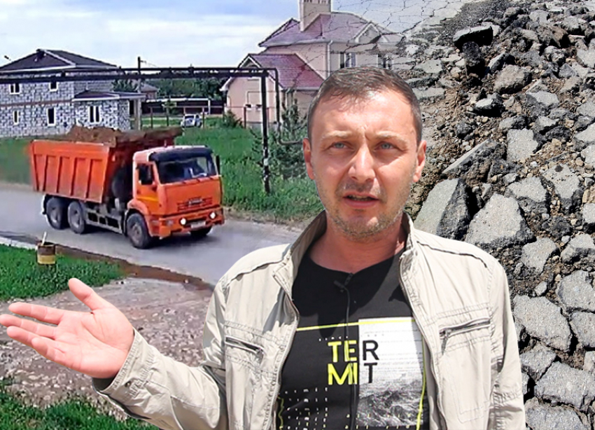 «Одно строят, другое ломают»: улицу Волгоградскую в Волгодонске разрушают строители третьего моста