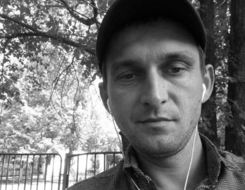 В убийстве волгодонца Дмитрия Киричко подозревают его 23-летнюю возлюбленную 