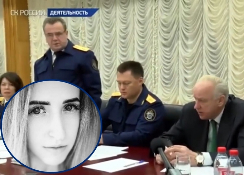 В Москве взяли на контроль расследование убийства волгодончанки Дарьи Дружковой 