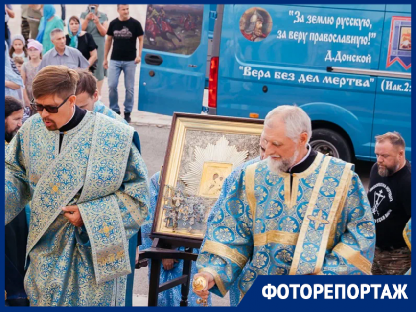 За веру русскую: как чудотворную икону «Избавительницу от бед» доставили на Z-мобиле с эскортом из казаков