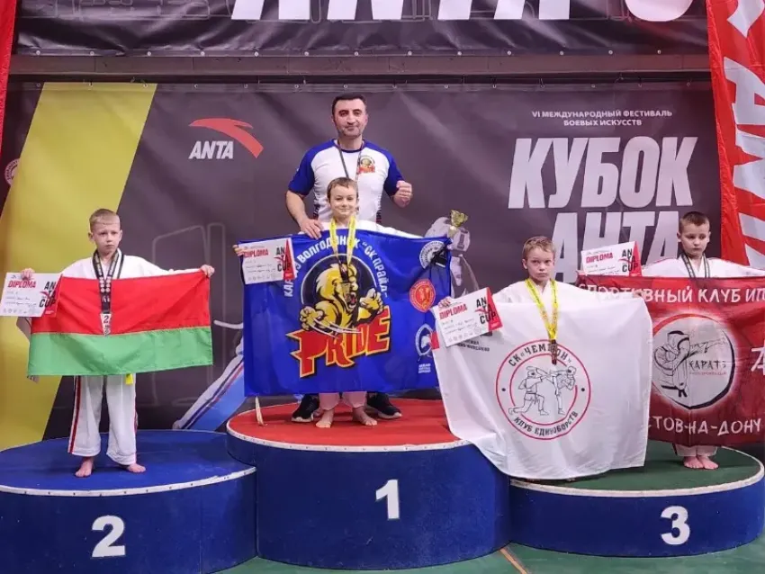 Спортсмены из Волгодонска завоевали шесть медалей Международного турнира по карате