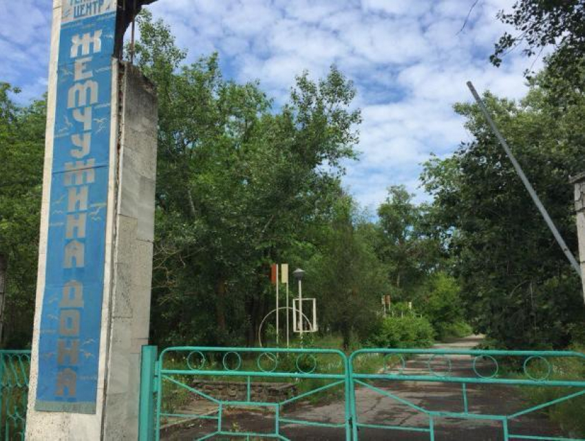 Волгодонск попросит министра образования вернуть лагерь «Жемчужина Дона»