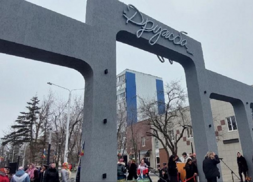 Суд по делу реконструкции бульвара у «Дружбы» начинается в Волгодонске