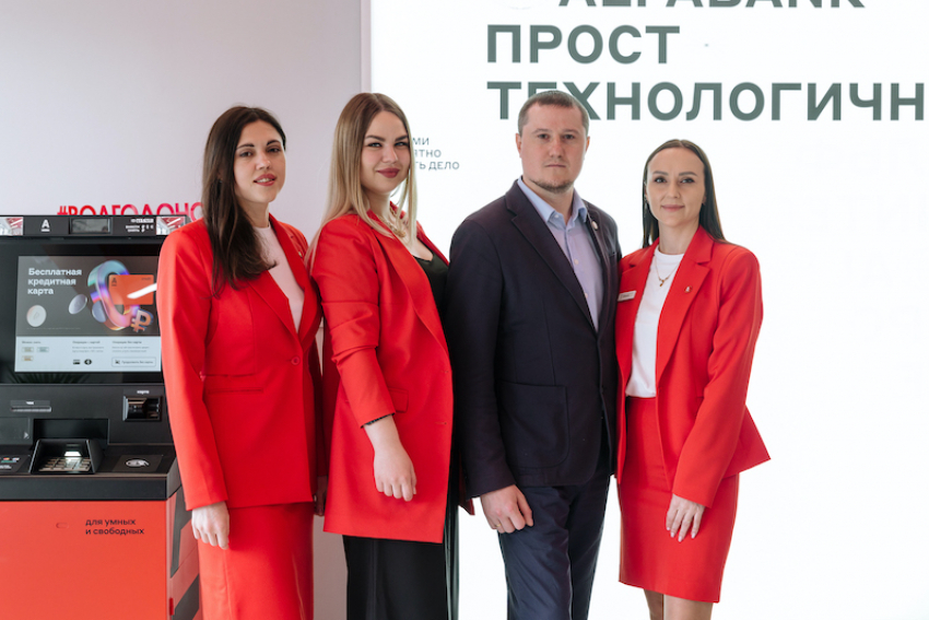 Не просто банк, а пространство для встреч: Альфа Банк открыл свои двери в Волгодонске