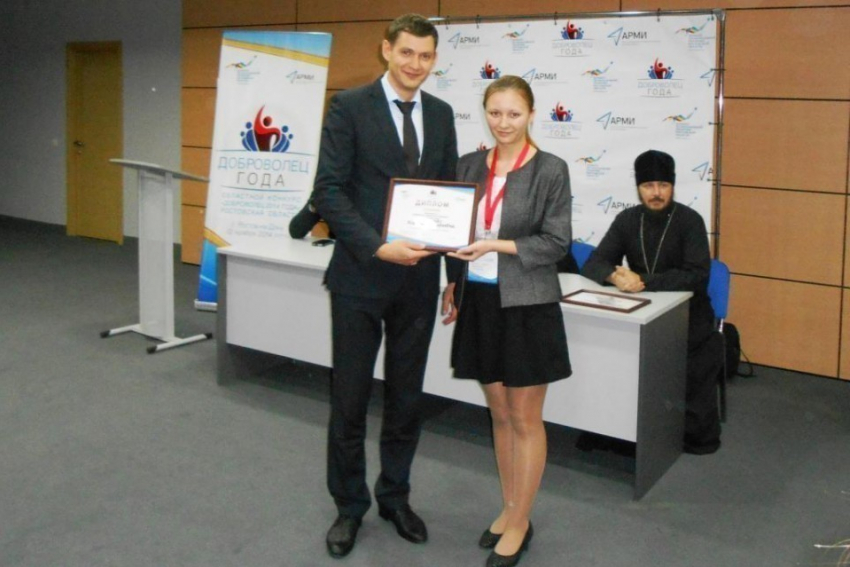 Волгодончанка Ксения Павленко стала победительницей областного конкурса «Доброволец года»