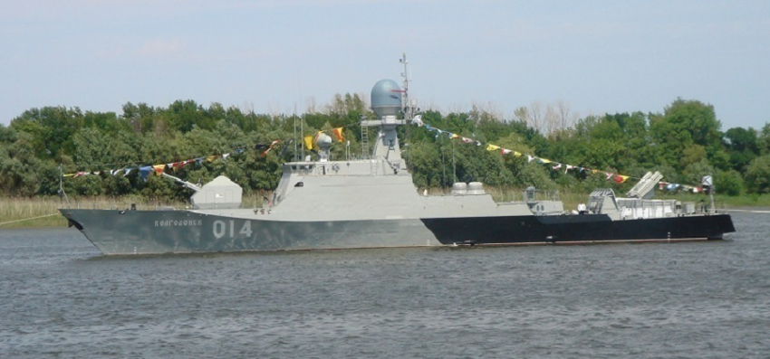 «Волгодонск» возглавит военно-морской парад в Астрахани