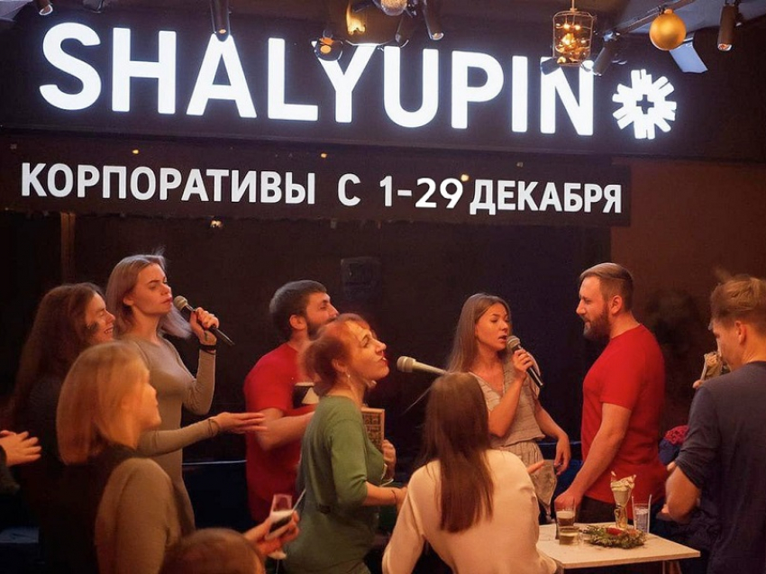 Новогодние корпоративы в караоке-баре «SHALYUPIN»