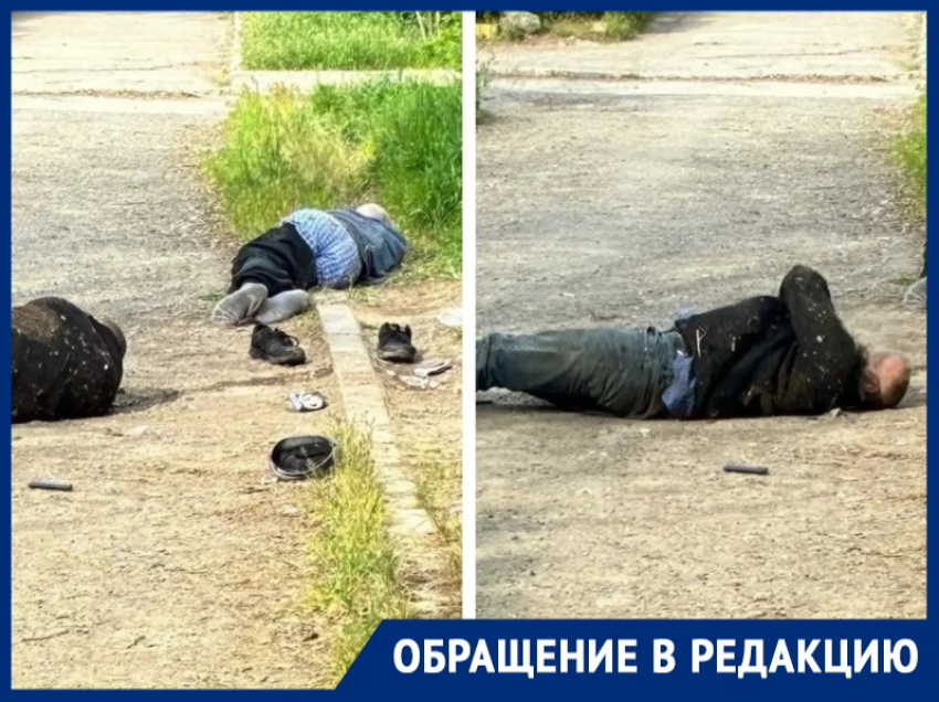 «Пьют, справляют нужду и там же спят прямо в трусах»: горожанка просит очистить центр нового города от маргиналов