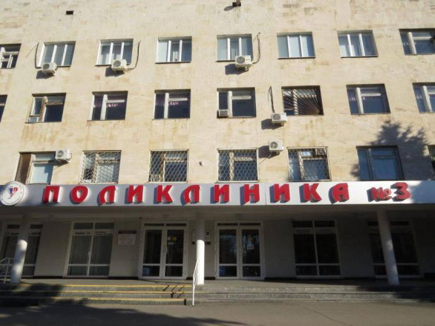 Получившая взятку врач-невролог поликлиники №3 Волгодонска должна государству 50 тысяч рублей  