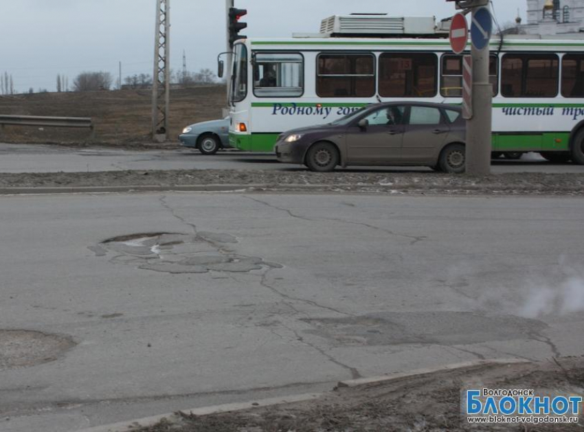 Дороги в Волгодонске отремонтируют временно
