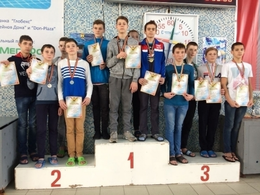 Третье место и 16 медалей завоевали пловцы из Волгодонска на областных соревнованиях