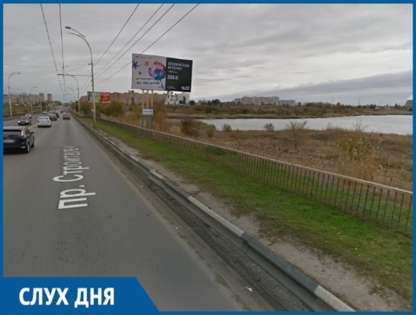 По слухам, на мосту в Волгодонске появится велосипедная дорожка