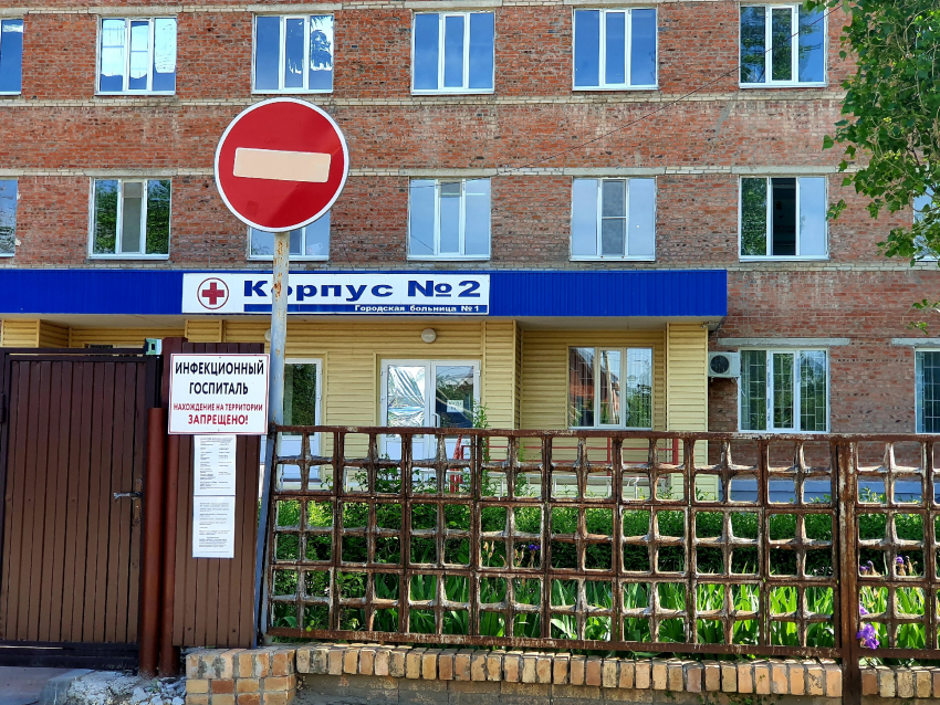 Скончались два пациента госпиталя для больных коронавирусом в Волгодонске 