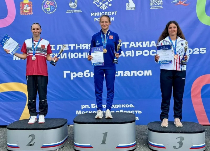 Волгодонская спортсменка завоевала бронзу на VI летней Спартакиаде молодежи России по гребному слалому