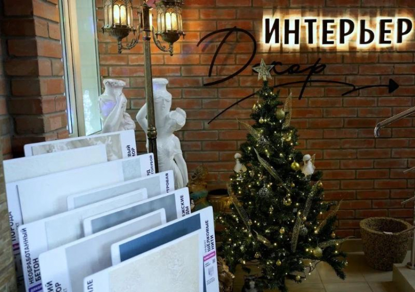 В Новый год с новым ремонтом: в Волгодонске открылась Victoria's Decor Studio