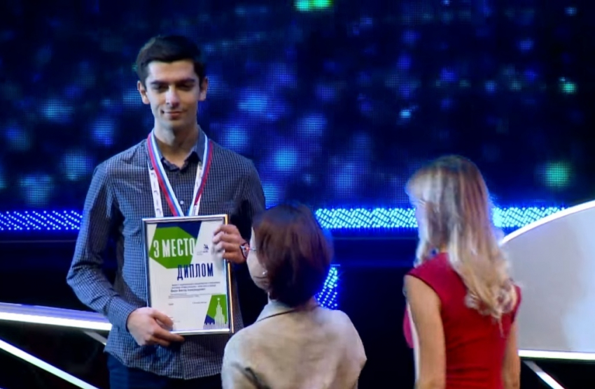 Студент ВИТИ НИЯУ МИФИ привез бронзу с чемпионата «Молодые профессионалы»