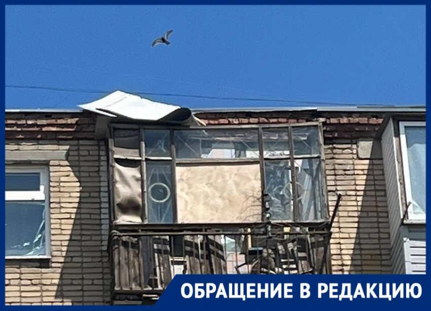 Сбежавшая за границу волгодончанка оставила угрожающий людям навес на балконе