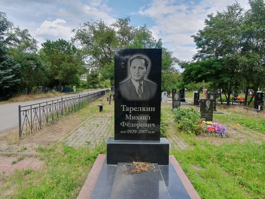 Отец аэропорта и троллейбуса: о Михаиле Тарелкине в Волгодонске вспоминают незаслуженно редко 