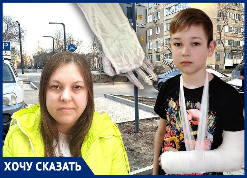 «Там видеокамеры-муляжи»: мама сломавшего руку в зоне отдыха на бульваре у «Дружбы» 11-летнего мальчика предупредила о рисках нового фонтана 