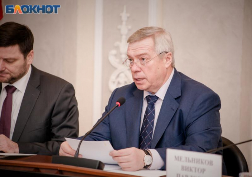 Глава региона Василий Голубев может получить звание «Губернатор года» 