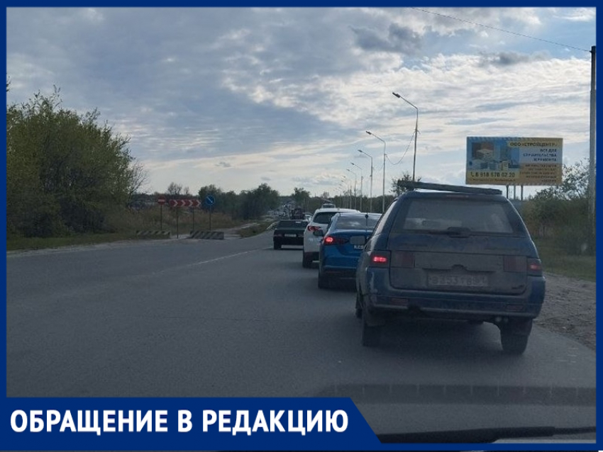 «Кто должен ехать вперед?»: автоледи попросила у ГАИ разъяснения о проезде по мосту в Красном Яре