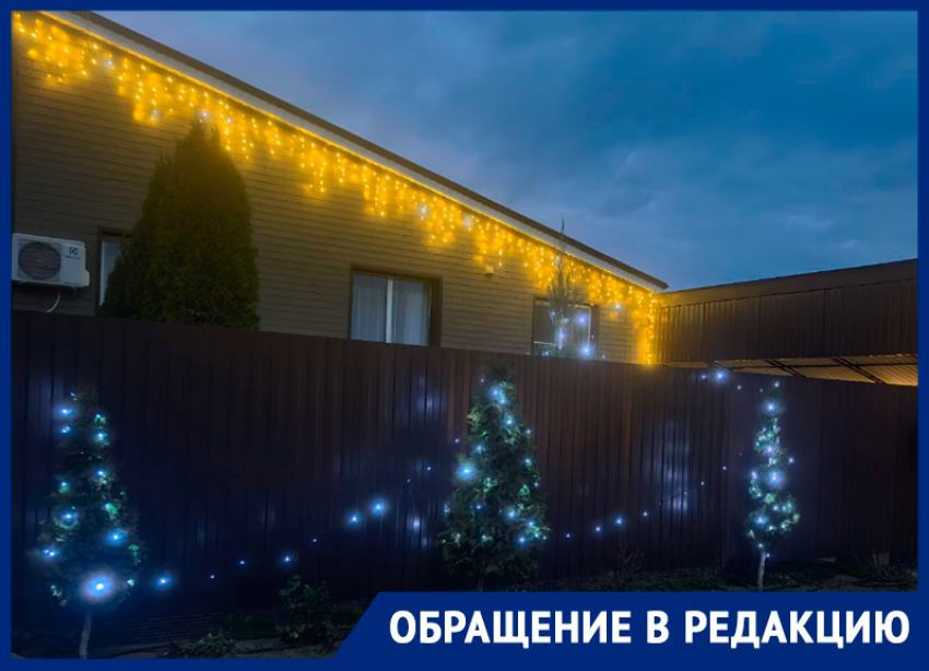 Суровые дети станицы Романовской против Нового года: станичники рассказали о злодеяниях подрастающих вандалов