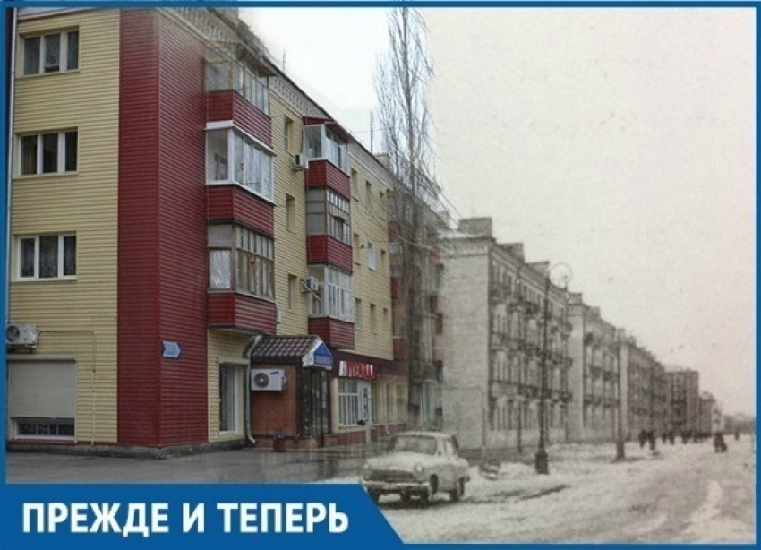 Как за годы изменилась улица Ленина в Волгодонске