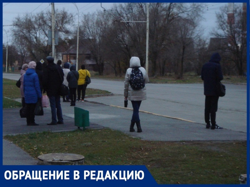«Когда сносили «старые»  остановки, у вас были изготовлены новые?»: волгодонец об отсутствии остановочного павильона на Энтузиастов