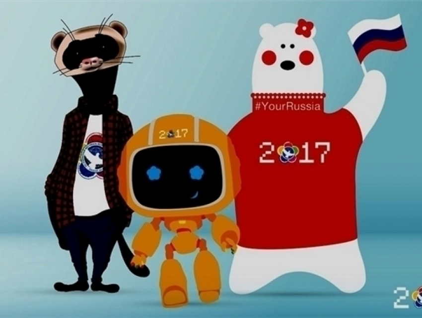Дизайнер из Волгодонска разработал талисман Всемирного фестиваля молодежи и студентов