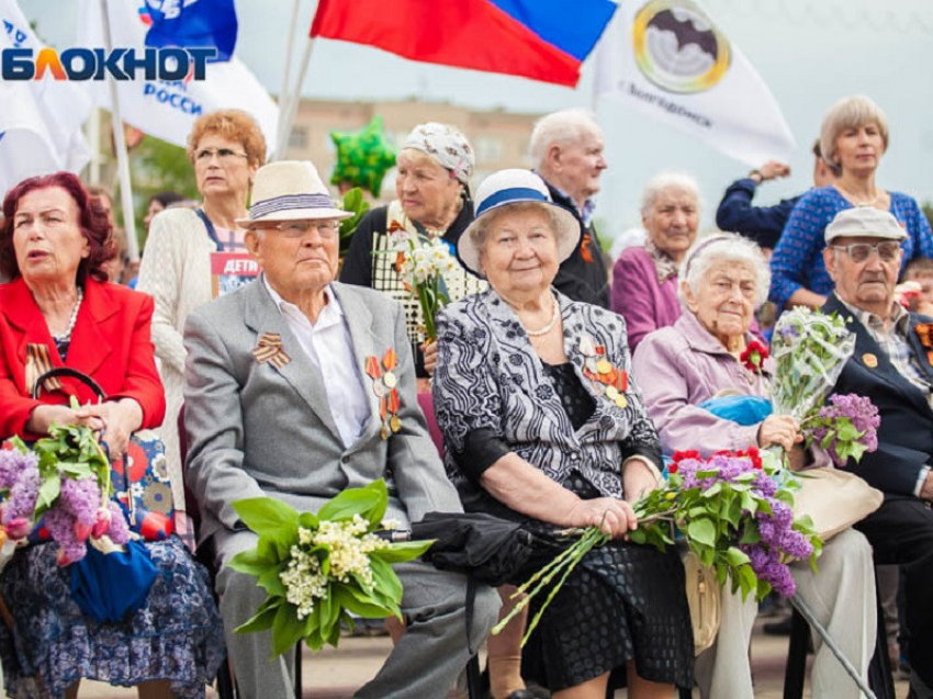 30 ветеранов в Волгодонске получат по 10 тысяч рублей ко Дню Победы