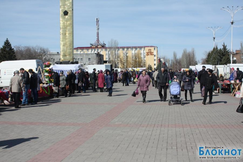В Волгодонске состоялась первая в 2014 году Ярмарка выходного дня