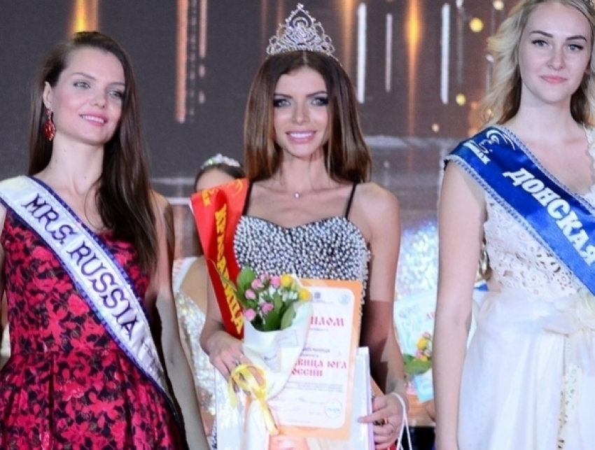 Экс-волгодончанка Ксения Шерфул стала обладательницей титула «Красавица Юга России-2018»