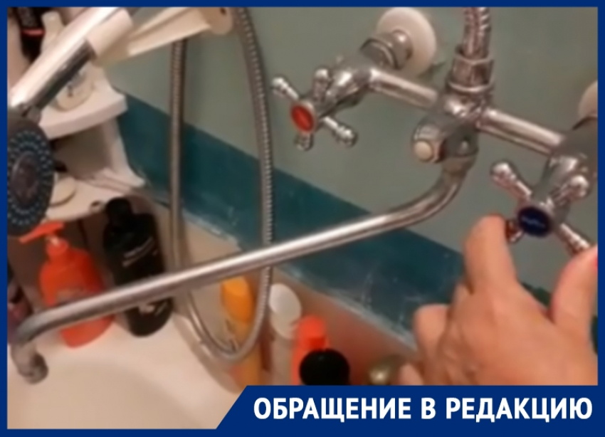 «В 40-градусную жару умываемся кипятком»: жители верхних этажей МКД в Волгодонске