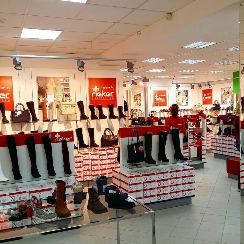 Где в Волгодонске купить фирменные кожаные туфли за 1 рубль?