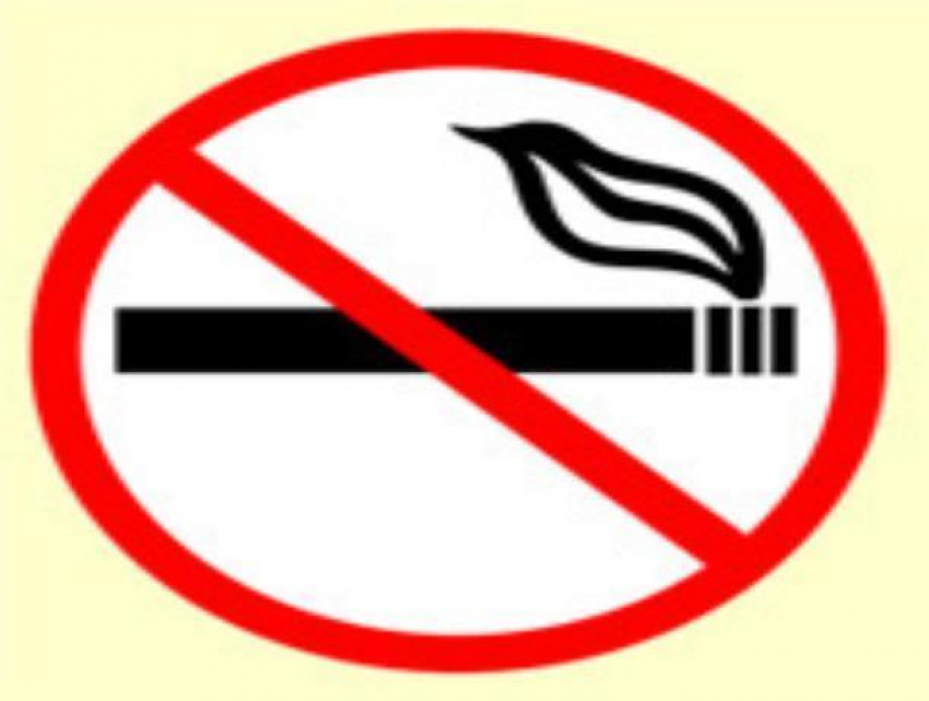 Роспотребнадзор напоминает волгодонцам об ответственности за курение в общественных местах