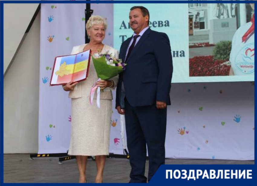 «Серебряный волонтер» Тамара Андреева из Волгодонска получила благодарственное письмо губернатора