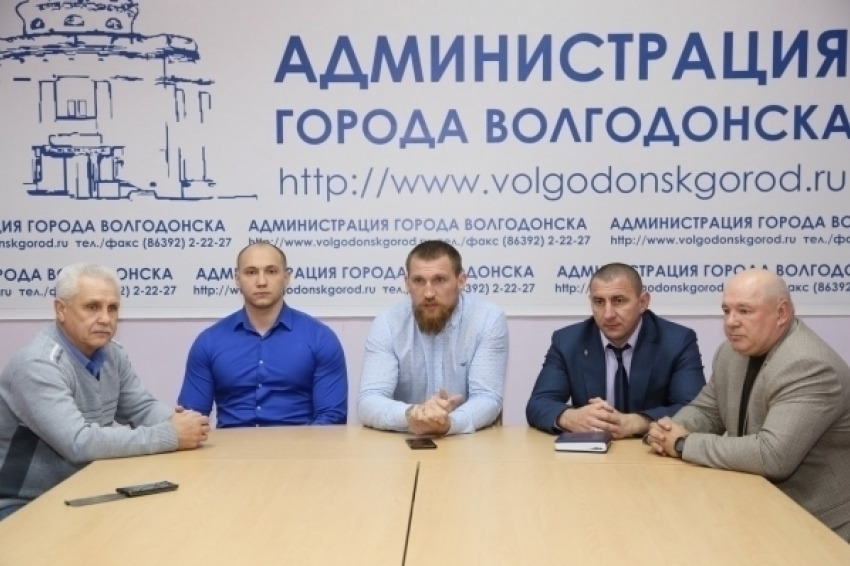 «Донской богатырь» начал сбор средств на строительство в Волгодонске детского центра единоборств