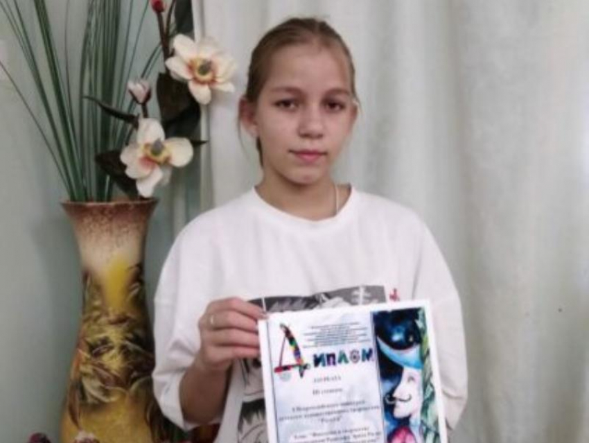 Юные художницы из Волгодонска отличились на Всероссийском конкурсе 