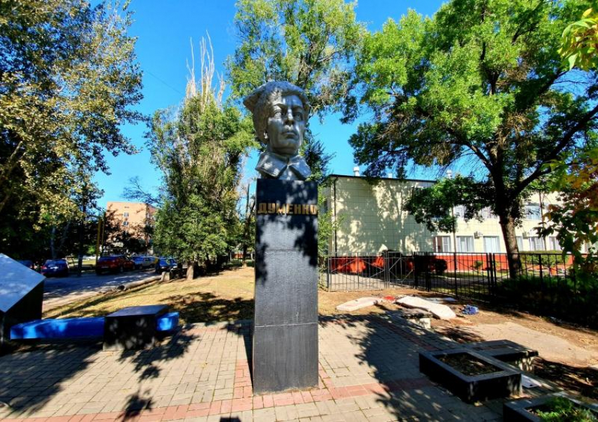 35 лет назад в Волгодонске был установлен памятный знак Борису Думенко