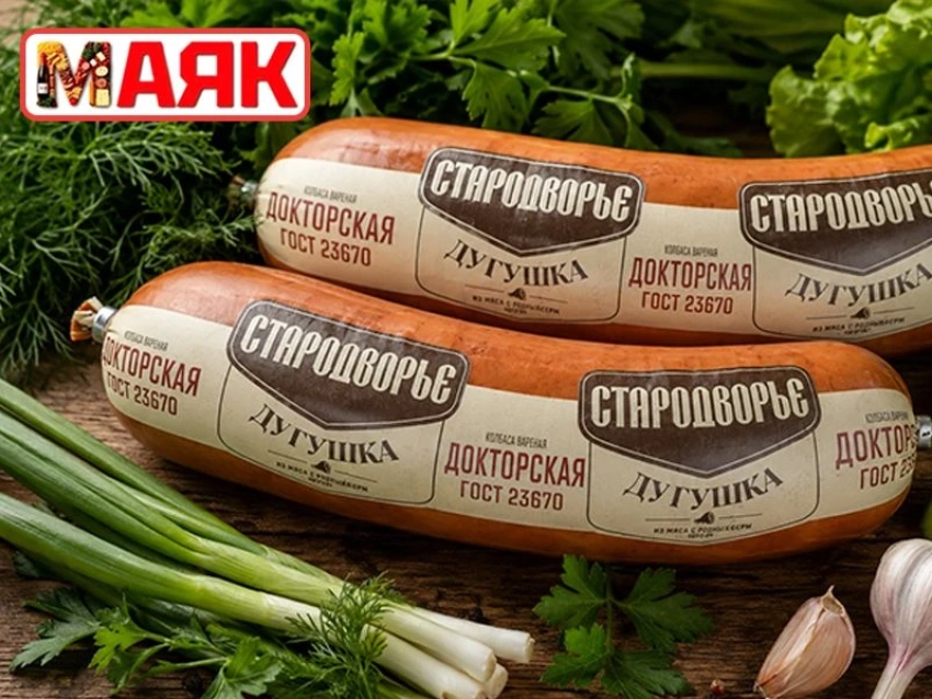 Товар дня: колбаса вареная докторская «Дугушка»  Стародворье  за 399,90₽/кг